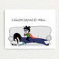 Exhausted Parent: Encouragement Card Written Hugs Designs 