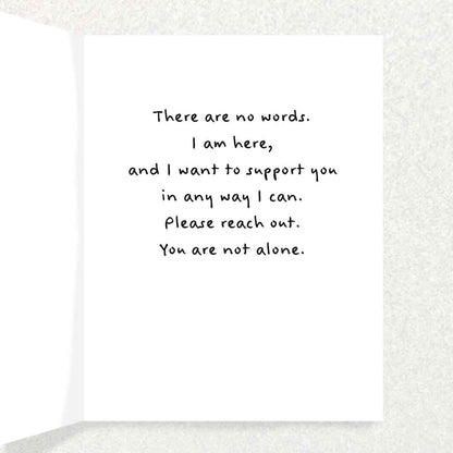 No Words Sympathy Card Written Hugs Designs 